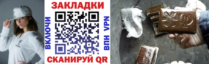 Где купить Гдов blacksprut ONION АМФЕТАМИН Меф мяу мяу Конопля Гашиш Cocaine APVP
