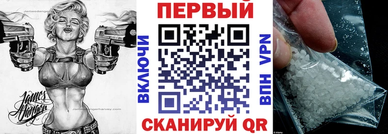 наркота omg зеркало АМФЕТАМИН VHQ Гдов