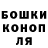 Героин хмурый Solowolf