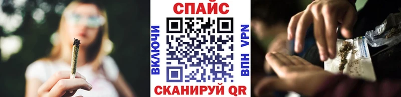 БУТИРАТ 1.4BDO  Гдов 