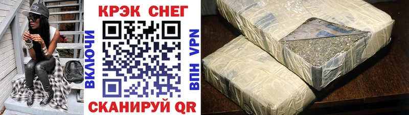 где продают наркотики  Гдов  Кокаин VHQ 
