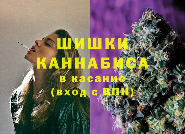 спайс Аркадак