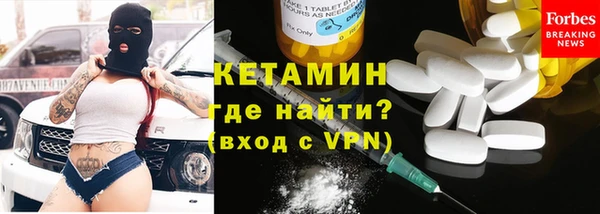 синтетический гашиш Михайловка