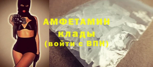 спайс Аркадак