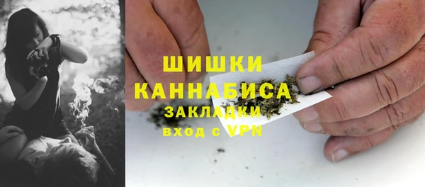 альфа пвп VHQ Армянск