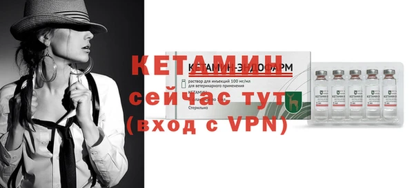 мяу мяу мука Медвежьегорск