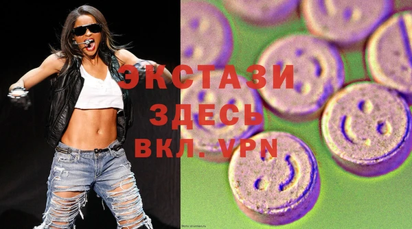 спайс Аркадак