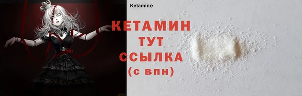 гашиш Михайлов