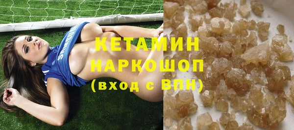 гашиш Михайлов