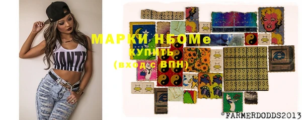 спайс Аркадак
