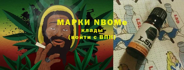 спайс Аркадак